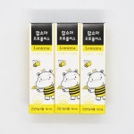 청라함소아기능식품 | 함소아 프로폴리스 50ml x 4통 환절기 건강을 위한 스프레이 어린이 건강기능식품 - 샵계부