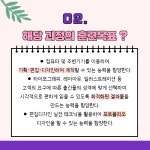 디지털 편집디자인(포토샵,일러스트,인디자인) 실무 양성과정 | 요즘것들 디지털 편집디자인(포토샵,일러스트,인디자인) 실무 양성과정