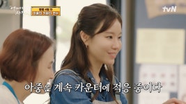 하나식자매마트서학점 | "뒷수습은 누가하나"... 배우 김아중, 마트서 1,700만 원 계산 실수에 출연진 '얼음' < 연예 < 이슈 < 기사본문 - 오토트리뷴 "뒷수습은 누가하나".....