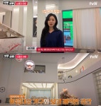 "가구만 외제차 한 대 값"... 김수현♥김지원, 시청자들 깜짝 놀라게 만든 럭셔리한 세트장 비용은? < 연예 < 이슈 < 기사본문 - 오토트리뷴 "가구만...