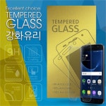 아이폰 XS MAX Tempered Glass 강화유리 XS MAX(6.5) 아이폰 XS MAX Tempered Glass 강화유리 XS MAX(6.5)