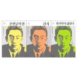 (애플북스)한국문학을 권하다 김동인 작품집전3권/GG0003 (애플북스)한국문학을 권하다 김동인 작품집전3권/GG0003