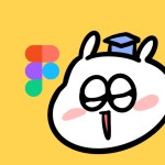 CLASS101 | 피그마 디자인 시스템으로 일 잘하는 프로덕트 디자이너 되기 (구축부터 운영까지) 피그마 디자인 시스템으로 일 잘하는 프로덕트...