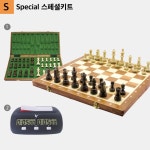 CLASS101 | 나도 퀸스 갬빗 주인공처럼? 쉽고 재미있게 배우는 체스! 나도 퀸스 갬빗 주인공처럼? 쉽고 재미있게 배우는 체스! | 체스인사이드