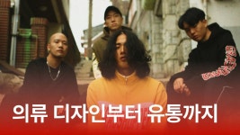 창업 · 부업 · 국내 쇼핑몰 클래스 추천 | CLASS101+ | 세상의 모든 클래스