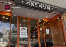 CLASS101 | 인디자인으로 세상에 하나뿐인, 내 에세이 책 만들기 인디자인으로 세상에 하나뿐인, 내 에세이 책 만들기 | sima