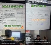 CLASS101 | “메타 광고 마스터클래스 – 대행사 실무 그대로, 매출 만드는 페이스북·인스타 광고 전략” “메타 광고 마스터클래스 – 대행사...