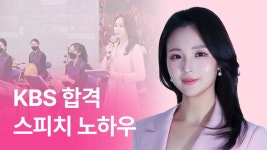 CLASS101 | “대기업 패션회사 MD의 모든 것” - 현직자가 알려주는 MD 입문 가이드 “대기업 패션회사 MD의 모든 것” - 현직자가 알려주는...