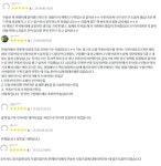CLASS101 | 흙수저에서 부동산 투자가로? 내 집을 마련하는 가장 쉬운 부동산 투자법 흙수저에서 부동산 투자가로? 내 집을 마련하는 가장 쉬운...