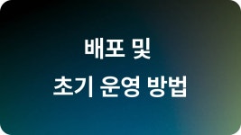 CLASS101 | 피그마 디자인 시스템으로 일 잘하는 프로덕트 디자이너 되기 (구축부터 운영까지) 피그마 디자인 시스템으로 일 잘하는 프로덕트...