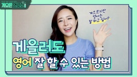 씨유수지래미안점 | 래미