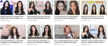 CLASS101 | 청담 아이돌 헤어 디자이너의 셀프 스타일링 : 긴머리 청담 아이돌 헤어 디자이너의 셀프 스타일링 : 긴머리 | 보다쌤