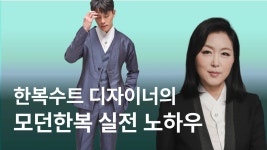 창업 · 부업 · 더 새로운 창업 · 부업 클래스 추천 | CLASS101+ | 세상의 모든 클래스