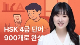지청헤어갤러리 | 지청 클래스 베스트 10 | CLASS101+ | 세상의 모든 클래스