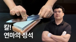 창업 · 부업 클래스 추천 | CLASS101+ | 세상의 모든 클래스