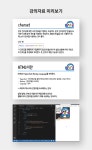CLASS101 | 프로그래밍 입문자를 위한 HTML 기초 프로그래밍 입문자를 위한 HTML 기초 | 유노코딩