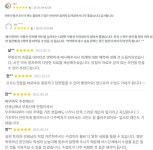 CLASS101 | 흙수저에서 부동산 투자가로? 내 집을 마련하는 가장 쉬운 부동산 투자법 흙수저에서 부동산 투자가로? 내 집을 마련하는 가장 쉬운...