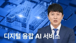 데이터사이언스 · 인공지능 클래스 추천 | CLASS101+ | 세상의 모든 클래스