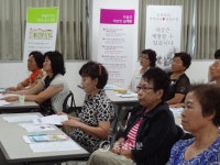 청원군보건소, 자살예방 게이트키퍼 교육 펼쳐 < 청주 < 충북 < 기사본문 - 충청신문 청원군보건소, 자살예방 게이트키퍼 교육 펼쳐