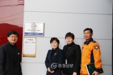 보은농협중앙지점자판기 | 보은농협지점, 안전관리 우수업소 < 사회 < 뉴스 < 기사본문 - 충청신문 보은농협지점, 안전관리 우수업소