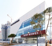 Foto aus Naver-Suchergebnissen 6
