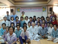 팜듀참선진녹즙보은옥천지사 | 법주사불교대학동문회, 경로잔치 열어 < 보은 < 보은·옥천·영동 < 충북 < 기사본문 - 충청신문 법주사불교대학동문회, 경로잔치 열어