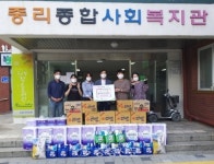 종합신문중리.송촌지국 | 대전국세청, 추석 명절 맞아 소외계층 위문품 전달 < 경제 < 뉴스 < 기사본문 - 충청신문 대전국세청, 추석 명절 맞아 소외계층 위문품 전달