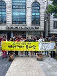 (주) 세스코 충남지역단 충남서부지부 | 충남서부보훈지청, 손향과 함께 국가보훈대상자에 빵 전달 < 사람들 < 충청人 < 기사본문 - 충청신문 충남서부보훈지청, 손향과 함께...