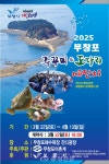 Фото из результатов поиска Naver 2