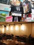 서울 명동 데이트코스의 완성! 명동역 맛집 ‘명동피자’ - 데이터넷 서울 명동 데이트코스의 완성! 명동역 맛집 ‘명동피자’
