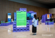 “인천공항 출국장 대형 스크린서 미디어 아트작 감상하세요” - 데이터넷 “인천공항 출국장 대형 스크린서 미디어 아트작 감상하세요”