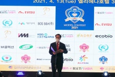 '제2회 2021 글로벌K뷰티스타모델콘테스트' 성황 이뤄.."퀸 서혜정, 진 최지형, 금상 전필우 등 영예 안아" < 리뷰기사 < 라이프 < 기사본문...