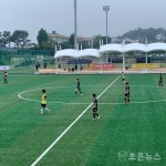 제58회 청룡기 전국고등학교축구대회 개막, 부산광역시축구협회 주관 < 스포츠 < 조은포토 < 기사본문 - 인터넷조은뉴스 제58회 청룡기...