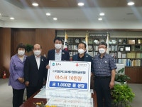 에이엘피글로벌-(주)골드제이솔루션, 원주시종합사회복지관과... 인터넷조은뉴스 에이엘피글로벌-(주)골드제이솔루션...