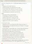 조은융합솔루션주 | 키워드" < 사회 < 뉴스 < 기사본문 - 인터넷조은뉴스 한국AI교육협회·인공지능융합연구소 발표, "2025년 을사년 한국을 예측하는 10가지 키워드"