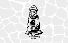 칼하트더블유아이피제주 | 칼하트WIP, 제주도에 첫 매장을 선보인다