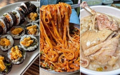 아이즈매거진 | eyesmag