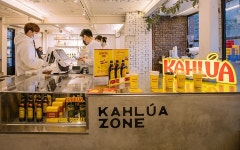 커피루아스(Coffe Luas) | 깔루아와 함께하는 30일간의 ‘커피 칵테일 여행’