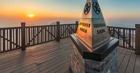 Sapa: Fansipan Cable Car Ride and Spiritual Complex Tour | GetYourGuide