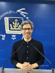 변호사이영국법률사무소 | 권영국 노동인권변호사 경주에 법률사무소 연다 < 포토뉴스 < 글로벌 Only < 사회 < 기사본문 - 글로벌뉴스통신GNA 권영국 노동인권변호사...