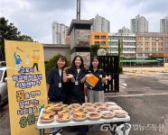 군포시학교밖청소년지원센터, 2024년 제2회 검정고시 만점자 포함... 글로벌뉴스통신GNA 군포시학교밖청소년지원센터, 2024년 제2회...