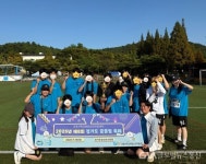 군포시학교밖청소년지원센터 제8회 꿈울림 축제 참여 < 포토뉴스... 글로벌뉴스통신GNA 군포시학교밖청소년지원센터 제8회 꿈울림 축제 참여...