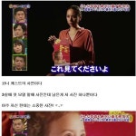 자동차복원달인회정점 | 복원의 달인.jpg - 고급유머 복원의 달인.jpg