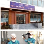 이딸리아 료리 삐쨔.jpg - 고급유머 이딸리아 료리 삐쨔.jpg