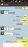 정읍시민안마원 | 안마방갔냐?.jpg - 고급유머 안마방갔냐?.jpg