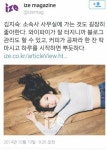 퍼스트비투비합자회사 | 아이돌의 소속사 사무실에 가는 흔한 이유 - 고급유머 아이돌의 소속사 사무실에 가는 흔한 이유