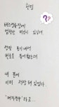 다인정보주 | 9장 다버티면 상남자인정.jpg - 고급유머 9장 다버티면 상남자인정.jpg