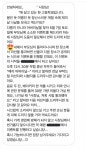 cafe NPC(카페 엔피씨) | 어버이날 NPC가 된 카페 사장님 - 고급유머 어버이날 NPC가 된 카페 사장님