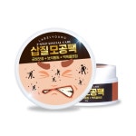 상지 쓰리팩 | "모공+필링+클렌징 한번에" 라벨영 ‘쇼킹쓰리스텝워시오프팩’ 출시... 모공+필링+클렌징 한번에" 라벨영 ‘쇼킹쓰리스텝워시오프팩’ 출시