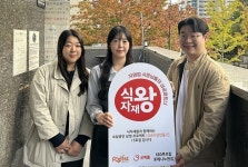 푸디스트(주) 그랜드하얏트인천점 | 푸디스트 ‘성공식당 만들기’ 전문 컨설팅 제공으로 눈길 < 레스토랑... 호텔앤레스토랑 푸디스트 ‘성공식당 만들기’ 전문 컨설팅 제공으로...